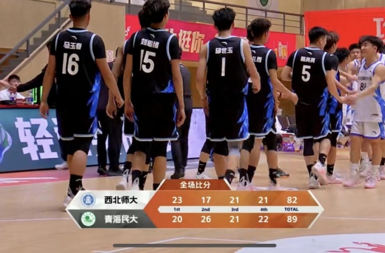 CUBAL-邱世玉21+14 马春34+21 青海民大力克西北师大拿首胜